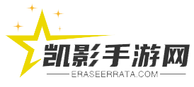 凯影手游网